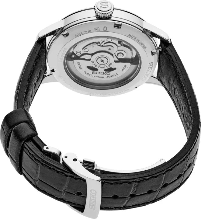 Seiko Presage Cocktail Time GMT Watch SSK039