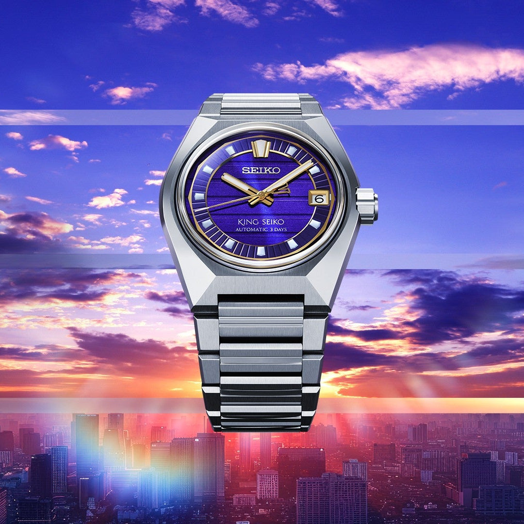 All Watches
