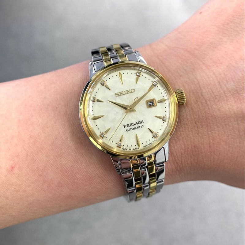 Seiko Women's Presage Cocktail Time Champagne Dial Watch SRE010