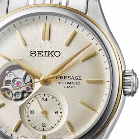 Seiko Presage Classic Beige Dial Watch SPB480